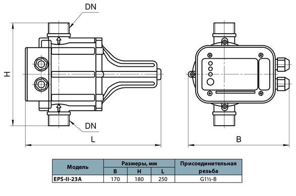 Контролер тиску EPS-II-23A "NPO"