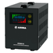 Джерело безперебійного живлення UPS 800 EC (Easy Connect) "ARUNA"