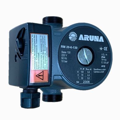 Циркуляционный насос RM20-6-130 "ARUNA"