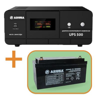 Комплект: ДБЖ UPS 500 "ARUNA" + Аккумулятор AGM65-12