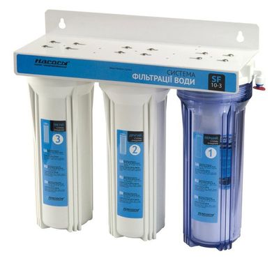 Система очистки воды SF10-3, тройная фильтрация "NPO"