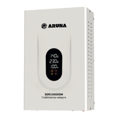 Стабілізатор напруги "ARUNA" SDR 5000 SM (4000 Вт)